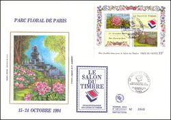 1993  Internationale Briefmarkenausstellung