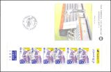 1991  Tag der Briefmarke