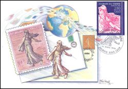 1996  Tag der Briefmarke