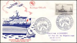 1954  Hilfswerk für die Opfer der Marine