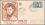 1951  Berühmte Dichter des 19. Jahrhunderts