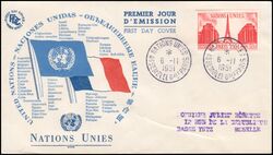 1951  Tagung der Vereinten Nationen (UNO)