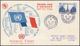 1951  Tagung der Vereinten Nationen (UNO)