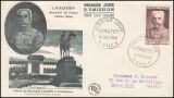 1953  Berühmte Franzosen