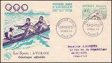 1953  Freimarken: Sport