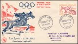 1953  Freimarken: Sport