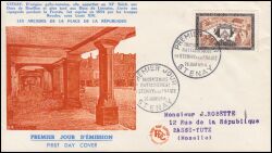1954  300 Jahre Zugehörigkeit von Stenay zu Frankreich