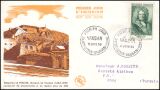 1955  Persönlichkeiten