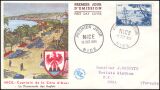 1955  Freimarken: Landschaften
