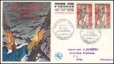 1956  Konzentrationslager Natzwiller-Struthof