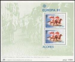 1981  Europa: Folklore - Block