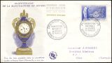1957  Nationale Porzellanmanufaktur in Sevres