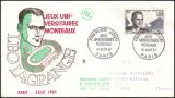 1957  Universitäts-Weltspiele