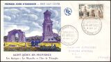 1957  Freimarken: Landschaften