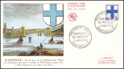 1958  Freimarken: Städtewappen