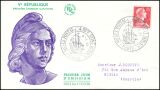 1959  Freimarke: Marianne