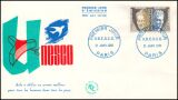 1961  Dienstmarken für die UNESCO - FDC