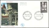 1963  Freimarke: Tourismus