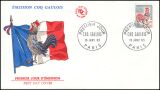 1965  Freimarke: Gallischer Hahn