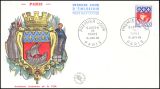 1965  Freimarke: Stadtwappen