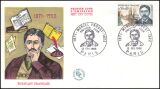 1966  Persönlichkeiten