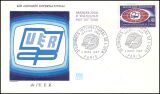 1967  Internationaler Kongreß der UER