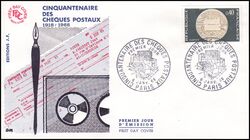 1968  50 Jahre Postscheckdienst