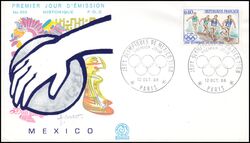 1968  Olympische Sommerspiele in Mexiko-Stadt