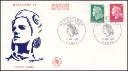 1969  Freimarken: Marianne