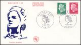 1969  Freimarken: Marianne