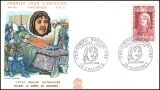 1969  Persönlichkeiten