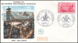 1970  Philatelisten-Kongreß