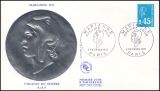 1971  Freimarke: Marianne