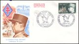 1971  Persönlichkeiten
