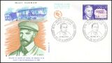 1971  Persönlichkeiten