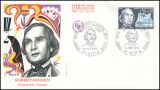 1971  Persönlichkeiten