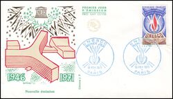 1971  Dienstmarke fr die UNESCO - FDC
