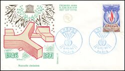 1971  Dienstmarke für die UNESCO - FDC