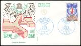 1971  Dienstmarke für die UNESCO - FDC