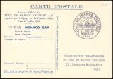 1953  50 Jahre Radrennen "Tour de France"