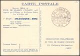 1953  50 Jahre Radrennen "Tour de France"