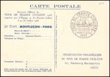 1953  50 Jahre Radrennen "Tour de France"