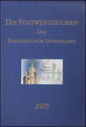 2005  Jahrbuch der Deutschen Bundespost