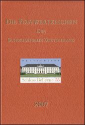 2007  Jahrbuch der Deutschen Bundespost