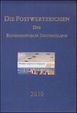 2010  Jahrbuch der Deutschen Bundespost