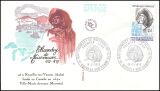 1972  Persönlichkeiten