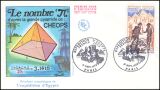 1972  Französische Geschichte