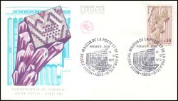 1973  Eröffnung des neuen Postmuseums