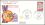 1974  Tag der Briefmarke