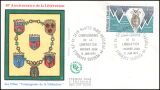 1974  Städte "Gefährten der Befreiung"